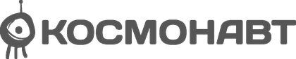 Космонавт