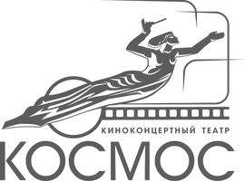 Космос